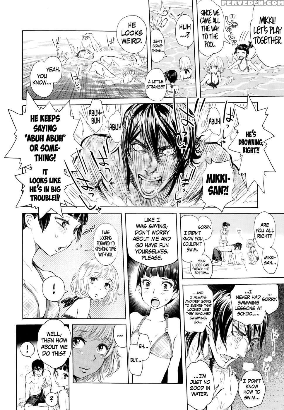 Heart-pounding Doting Lesson - Ootsuka Reika Chapter 1000 Page 4